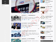 2020年118图库彩图
